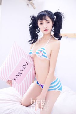 绝杀局内人